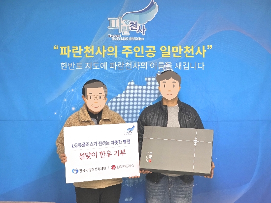 �����̹�������:KakaoTalk_20260213_100629692 M_s.jpg